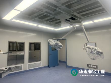 潔凈手術部凈化空調(diào)系統(tǒng)設計不知怎么做，看這篇