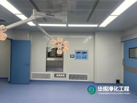 手術(shù)部?jī)艋こ讨甘裁矗?></div>
            </a></li>
          
          <li id=